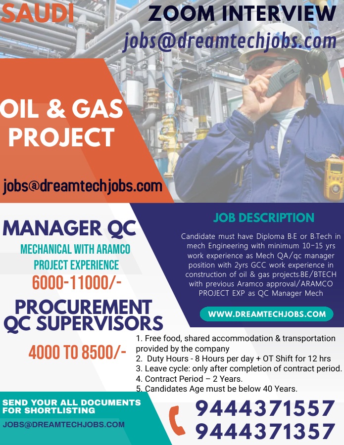 OIL AND GAS JOB VACANCY