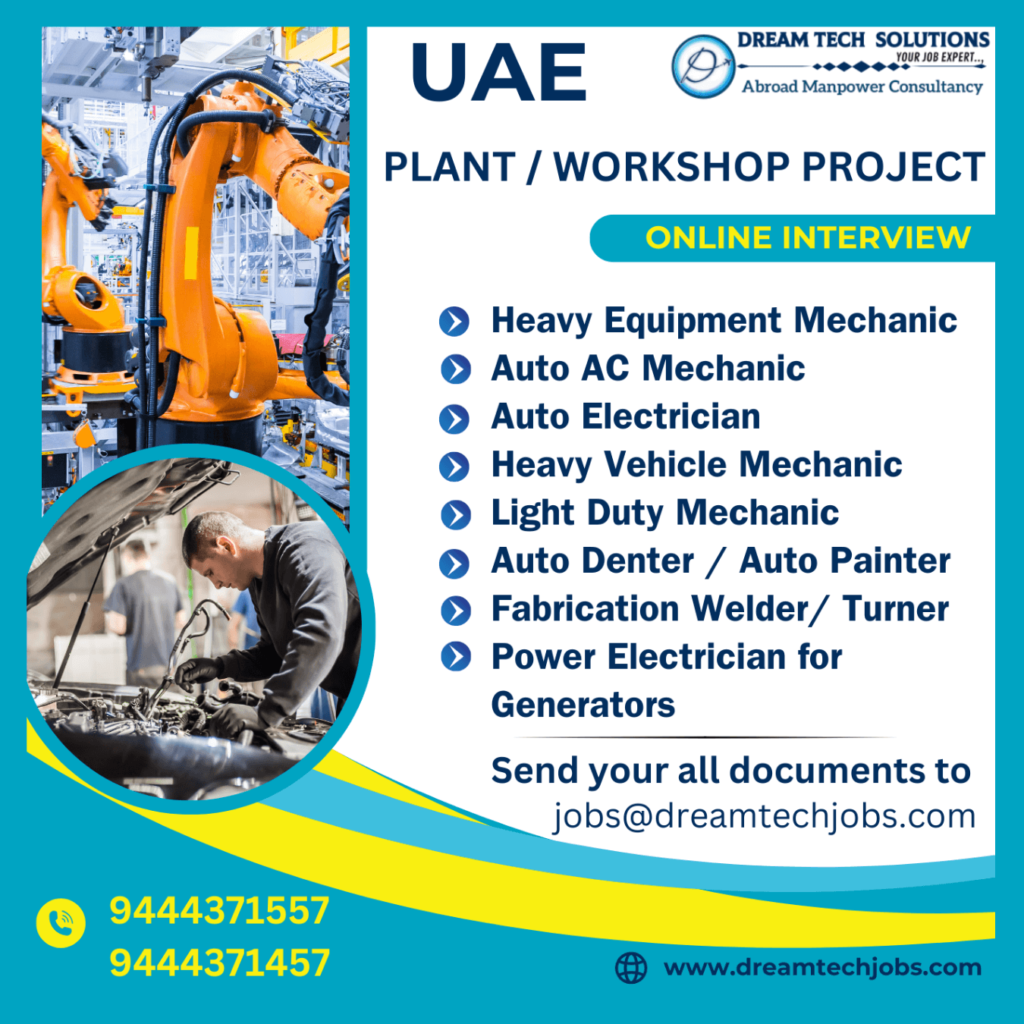 uae workshop