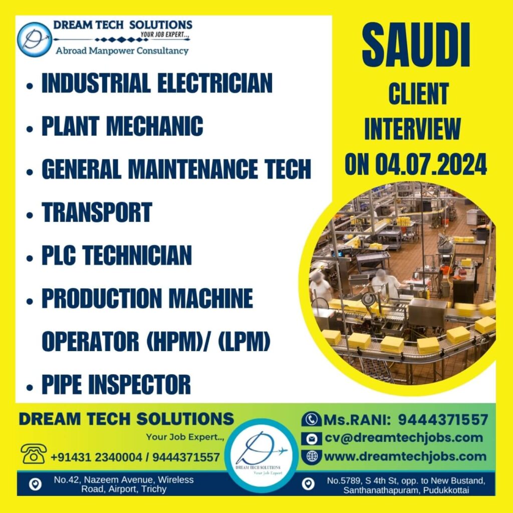 factory job in saudi arabia