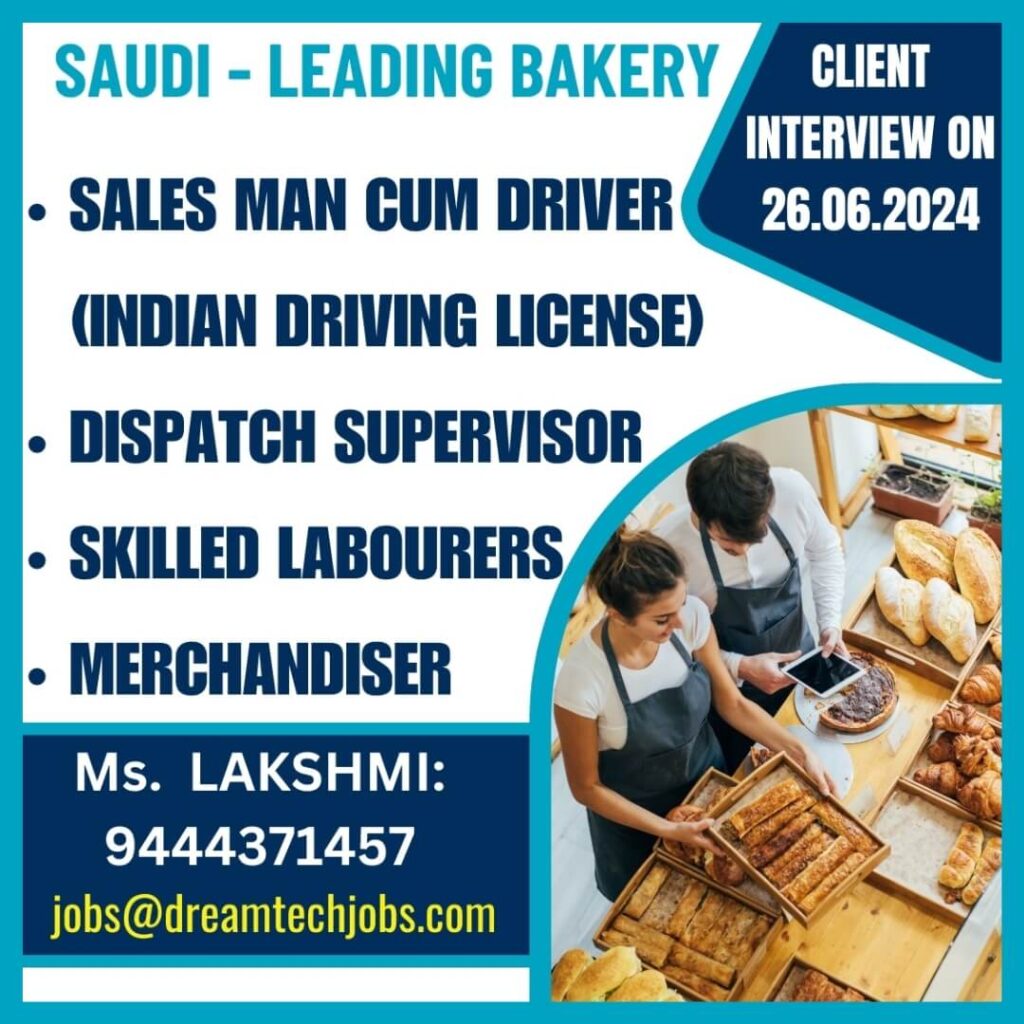 saudi 26.06 bakery