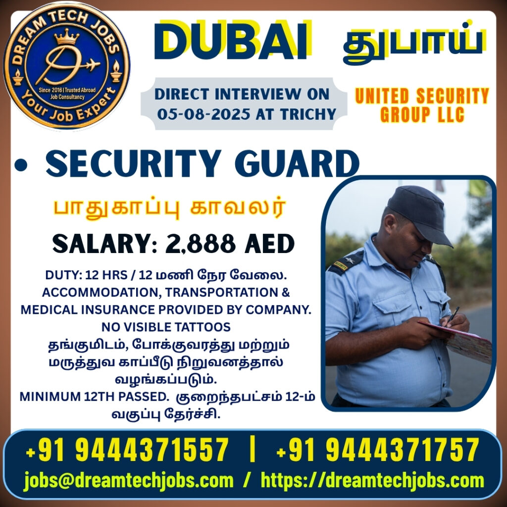 DUBAI AUG05