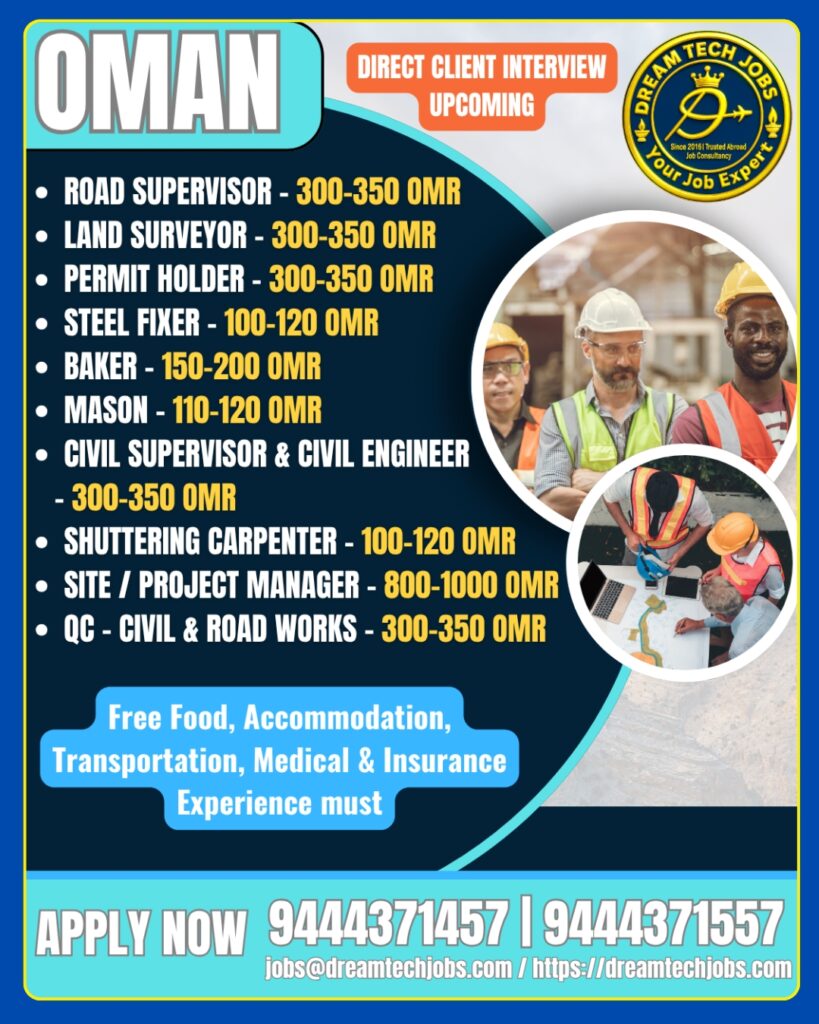 Oman Civil & Construction Jobs 2025 – Direct Client Interview | Dream Tech Jobs 3 DTS INTERVIEW OMAN