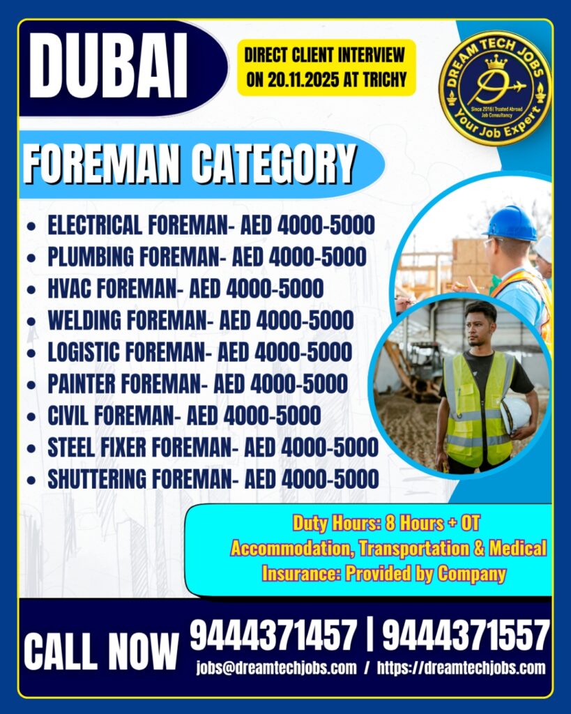 Dubai technician job vacancy