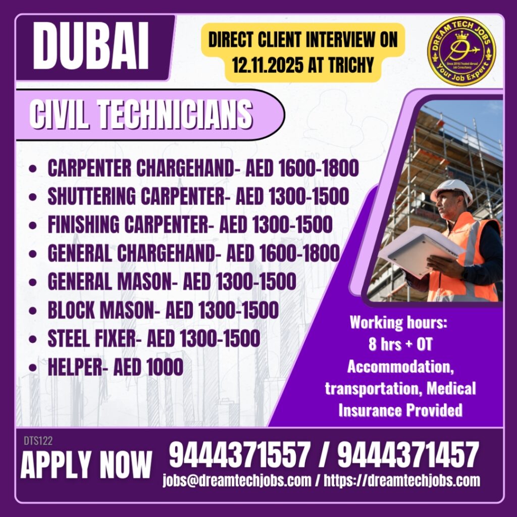 Dubai Construction & MEP Jobs – Direct Client Interview in Trichy (Nov 2025) 1 Dubai Construction & MEP Jobs – Direct Client Interview in Trichy (Nov 2025)