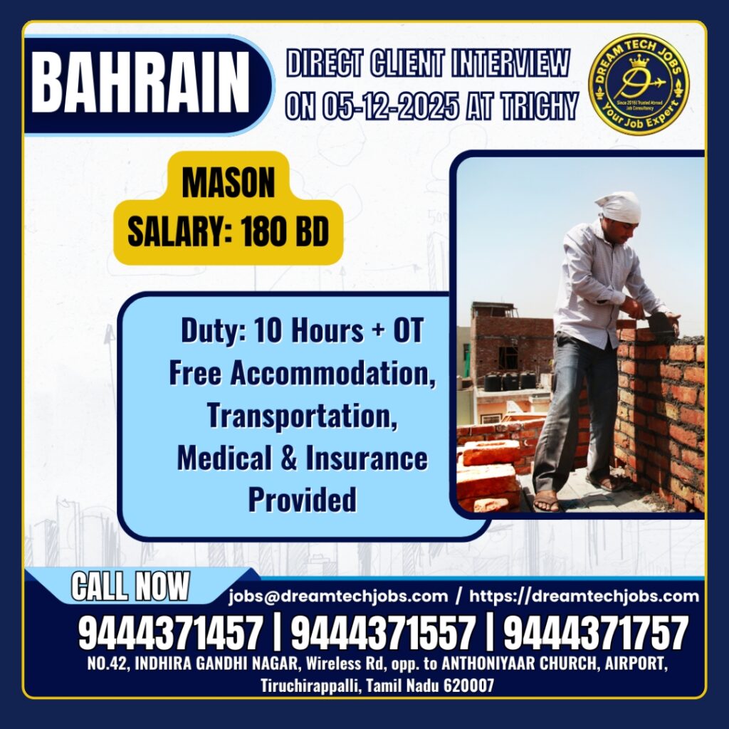 Bahrain mason job vacancy 2025
