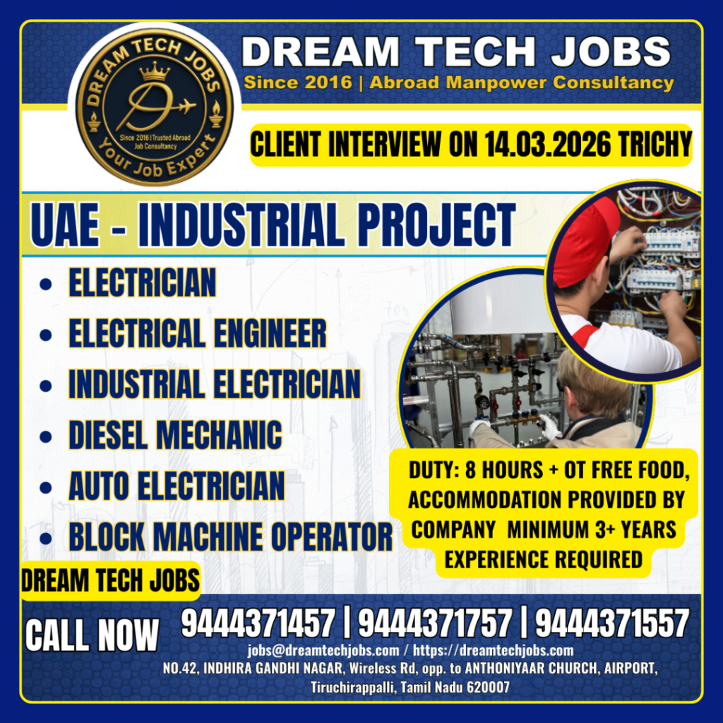 UAE Industrial Project Jobs 2026 11 UAE 14.03.2026