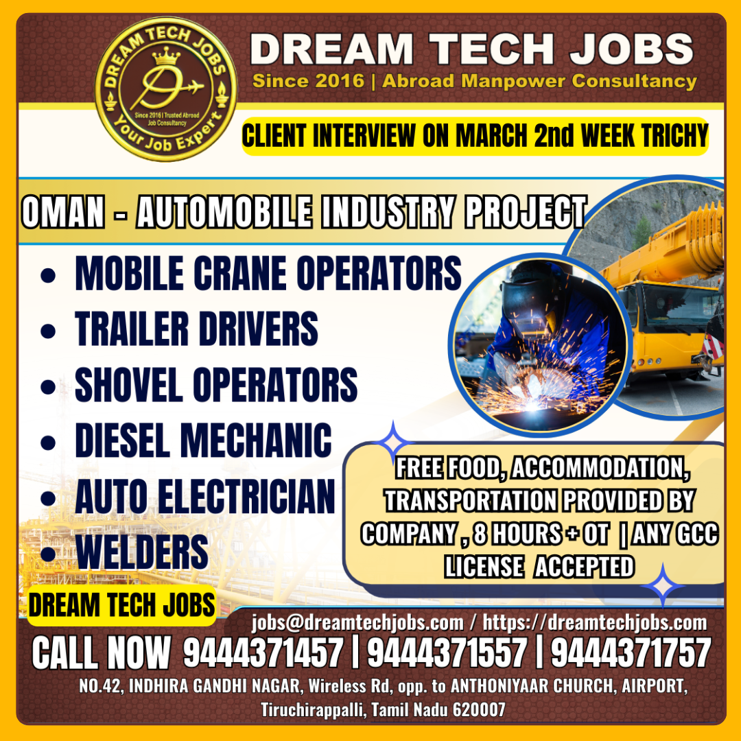 Oman Automobile Industry Jobs 2026 – Mobile Crane Operator, Trailer Driver, Welder Jobs 2 Oman Automobile Industry Jobs