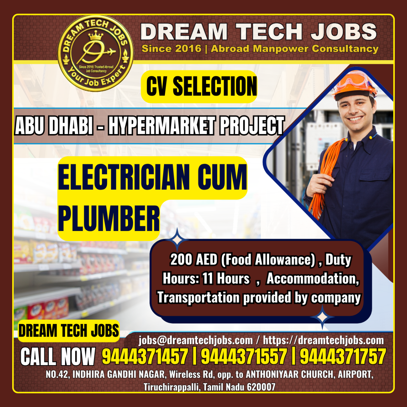 Electrician Cum Plumber Jobs in Abu Dhabi Hypermarket Project 1 Electrician Cum Plumber Jobs in Abu Dhabi Hypermarket Project