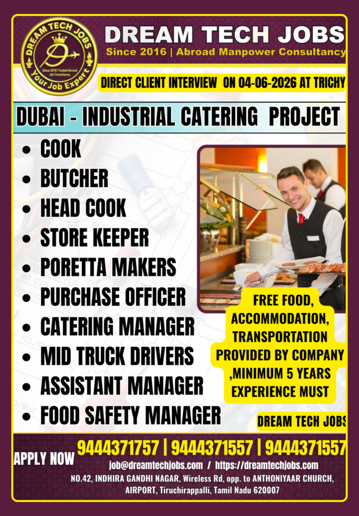 Dubai Industrial Catering Project Jobs 2026 6 DUBAI 04.06.2026