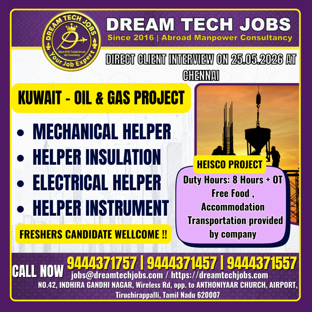 Kuwait Oil and Gas Project Helper Jobs 2026