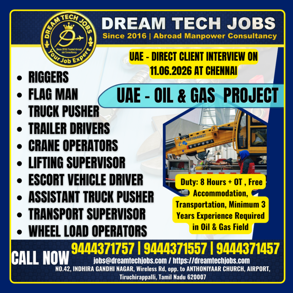 UAE Oil and Gas Project Jobs 2026 1 UAE 11.06.2026