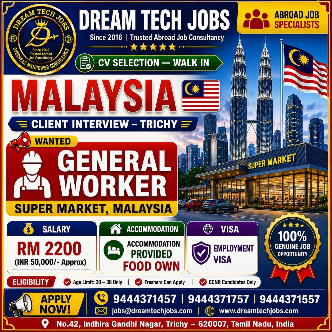 general worker Jobs in malaysia 2026 | Dream Tech Jobs Trichy 2 general worker Jobs in malaysia 2026 | Dream Tech Jobs Trichy