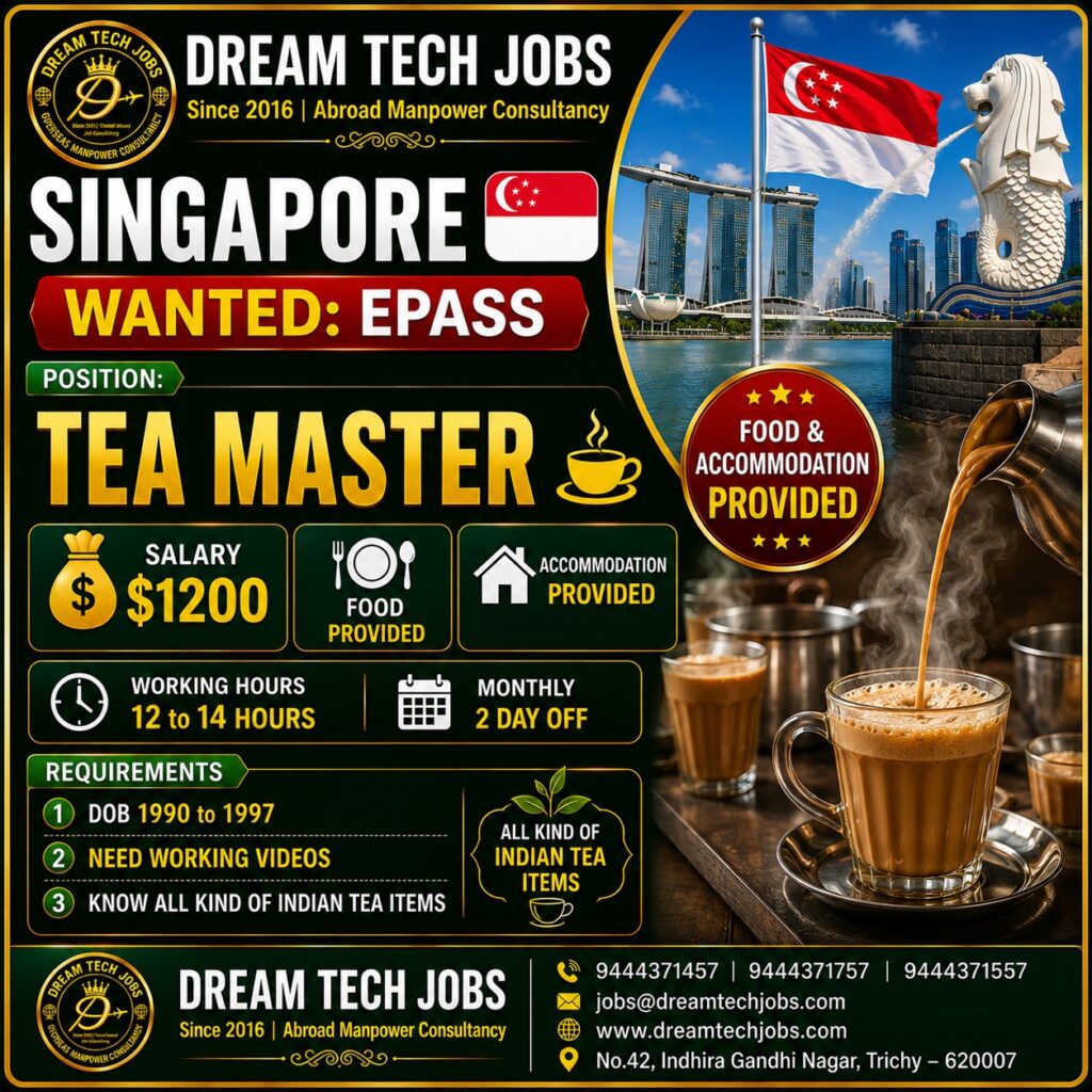 Tea Master Jobs in Singapore 2026 | Dream Tech Jobs Trichy 7 dtsp featured 32252 1783951860