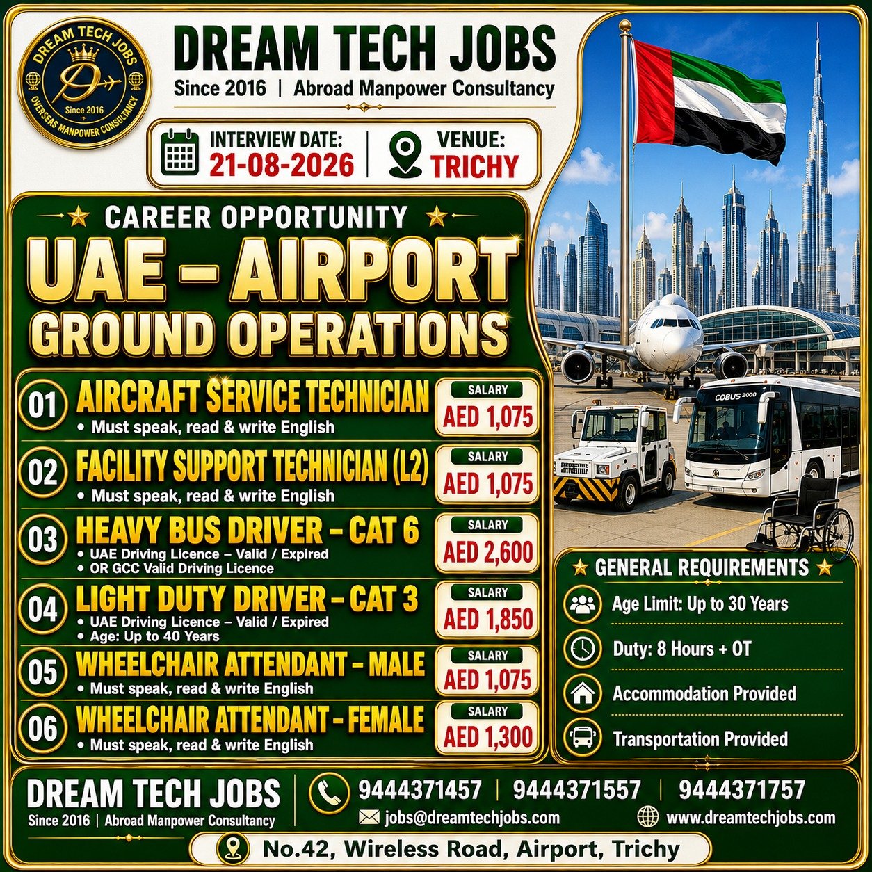 Aircraft Service Technician Jobs in UAE 2026 | Dream Tech Jobs Trichy 2 Aircraft Service Technician Jobs in UAE 2026 | Dream Tech Jobs Trichy