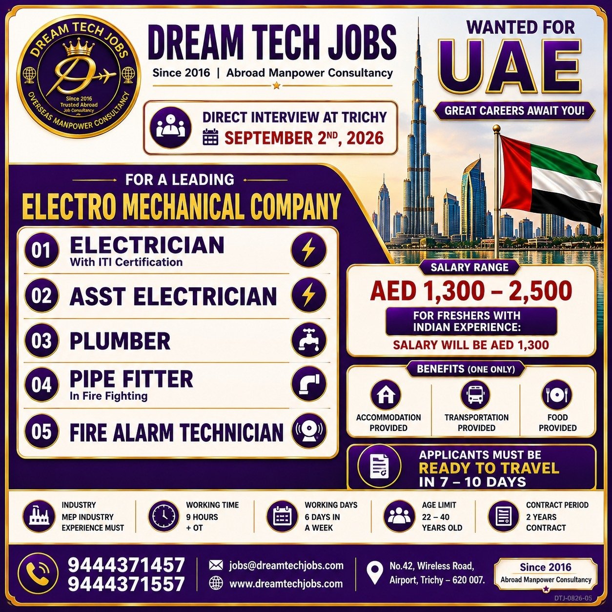 Software Engineer ....... Jobs in Singapore | Dream Tech Jobs 2 Software Engineer ............. $3000/month Jobs in Singapore 2026 - Dream Tech Jobs Trichy