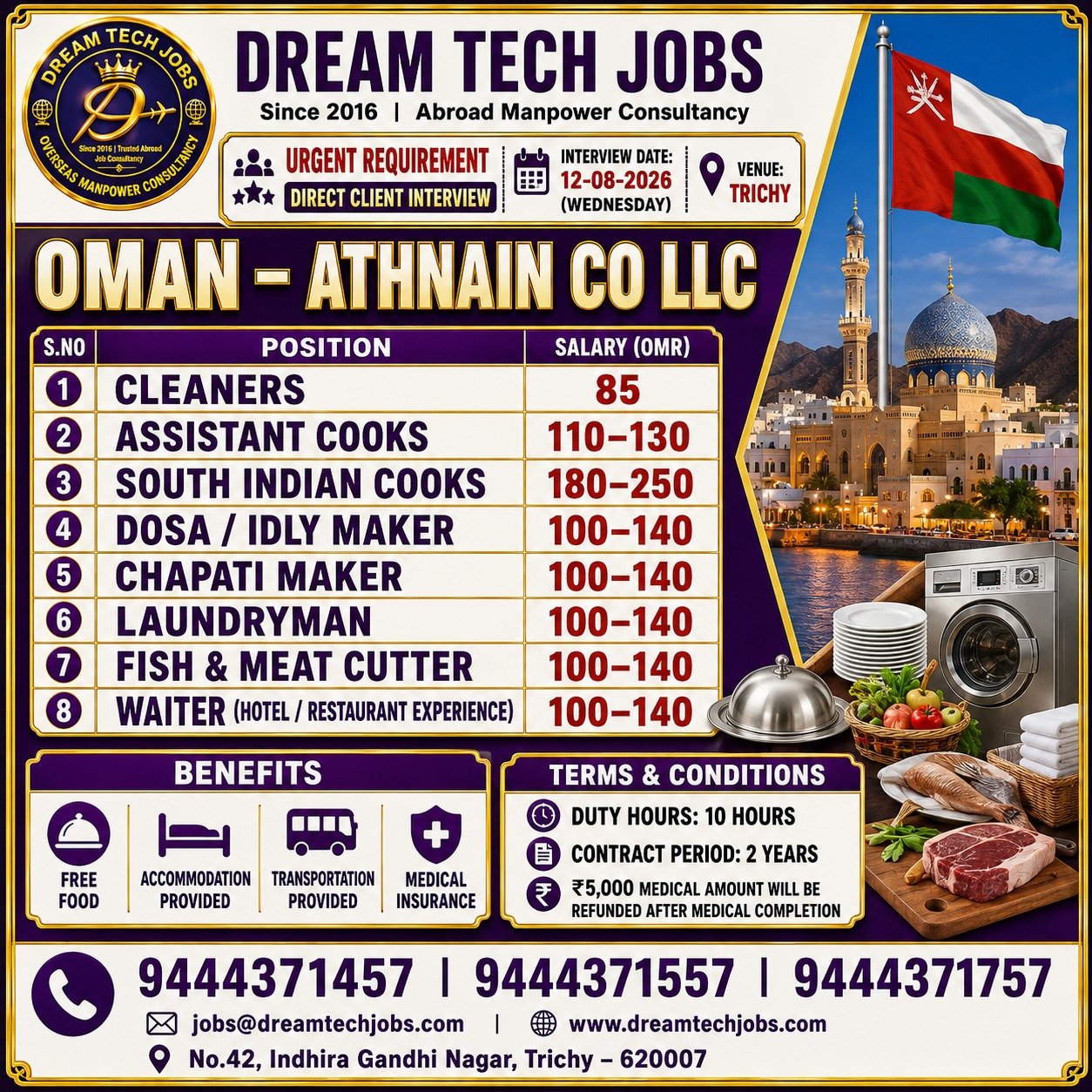 Cleaner Jobs in Oman 2026 | Dream Tech Jobs Trichy