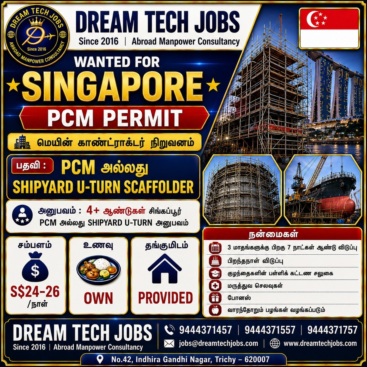 PCM Shipyard U-Turn Scaffolder Jobs in Singapore 2026 | Dream Tech Jobs Trichy 2 PCM Shipyard U-Turn Scaffolder Jobs in Singapore 2026 | Dream Tech Jobs Trichy