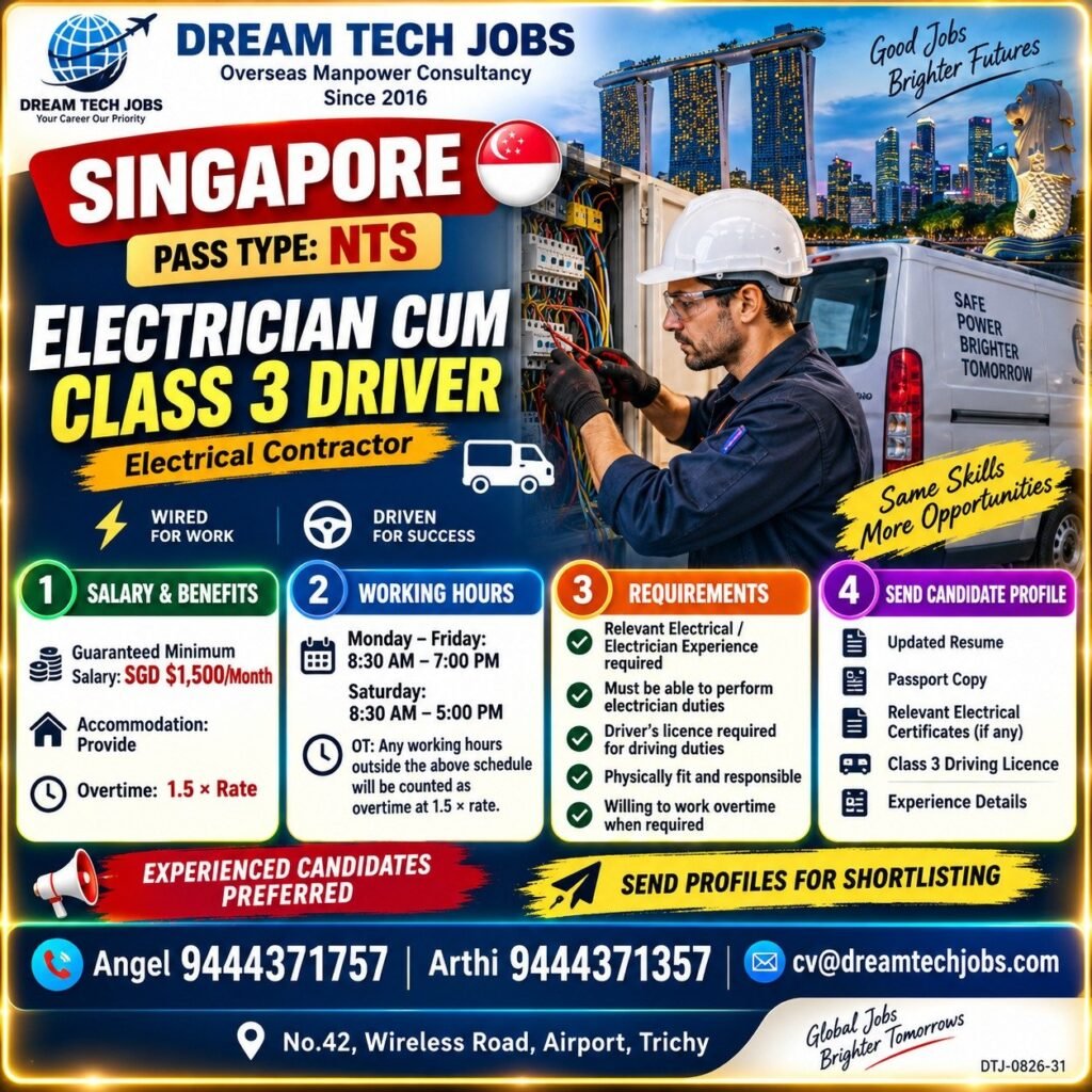 Electrician cum Class 3 Driver Jobs in Singapore 2026 | Dream Tech Jobs Trichy 7 dtsp featured 32592 1789734080