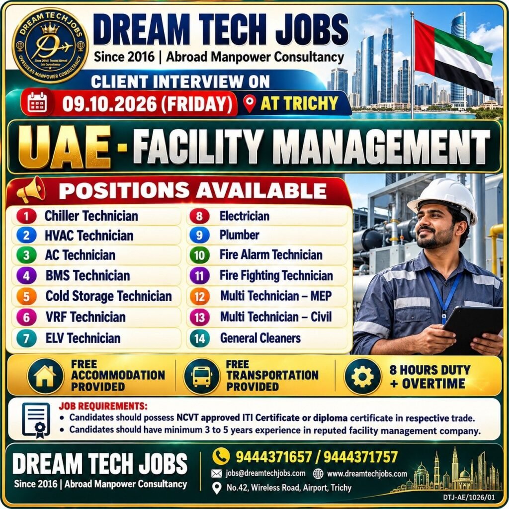 dtsp featured 32641 1791376094
